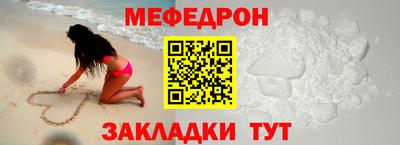 героин Заводоуковск