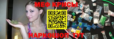 прущие грибы Жуковский