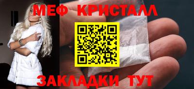 героин Заводоуковск