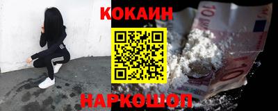 таблы Заволжье