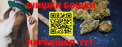 таблы Заволжье