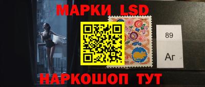 героин Заводоуковск