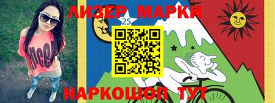 таблы Заволжье