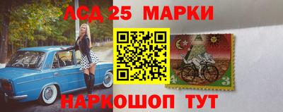 героин Заводоуковск