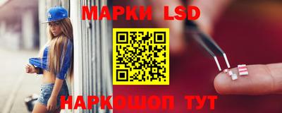 таблы Заволжье