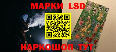 прущие грибы Жуковский