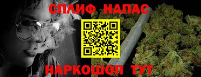 героин Заводоуковск