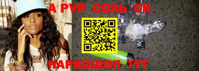 прущие грибы Жуковский
