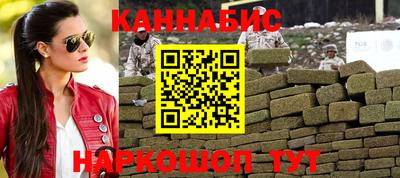 таблы Заволжье