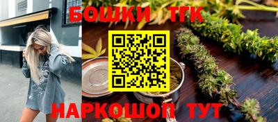героин Заводоуковск