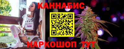 героин Заводоуковск