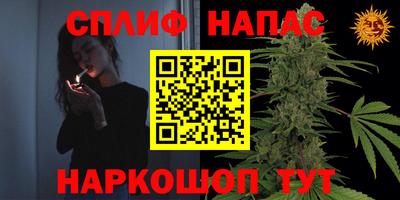 героин Заводоуковск