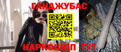 таблы Заволжье