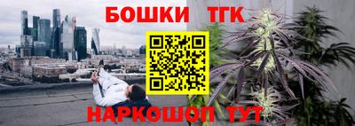 таблы Заволжье