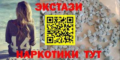 прущие грибы Жуковский