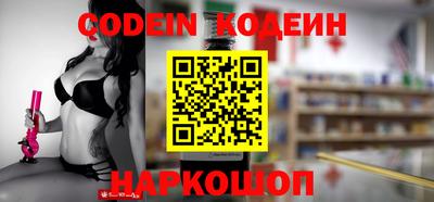 прущие грибы Жуковский
