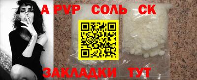 прущие грибы Жуковский