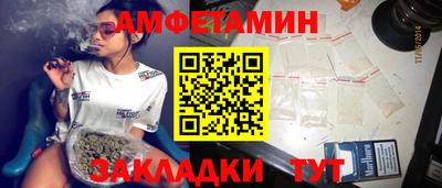 героин Заводоуковск