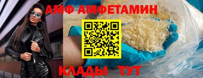 героин Заводоуковск