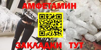 героин Заводоуковск