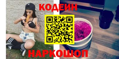 таблы Заволжье