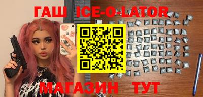 таблы Заволжье