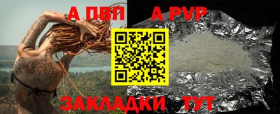 прущие грибы Жуковский