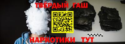 прущие грибы Жуковский