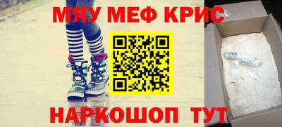 героин Заводоуковск