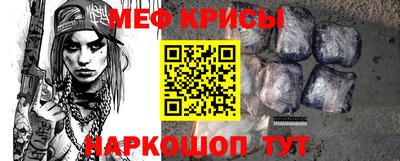 прущие грибы Жуковский