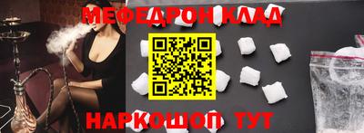 героин Заводоуковск
